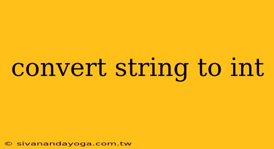 convert string to int