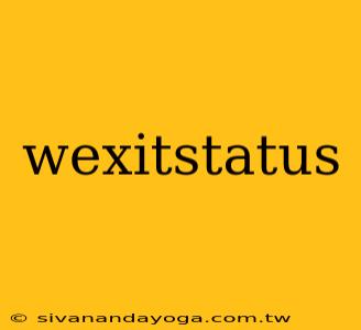 wexitstatus